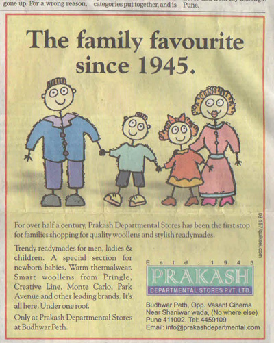  Prakash Departmental Stores - Article In Newspaper (2003), Winter Clothes For Kids