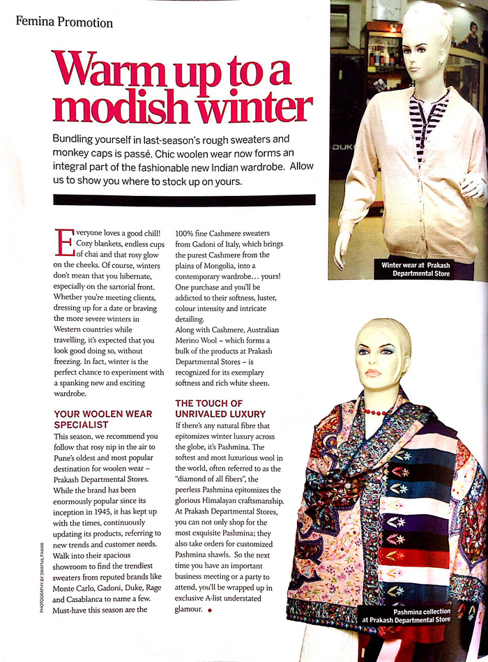  Prakash Departmental Stores - Article On Femina Promotion 2013, Ladies jackets