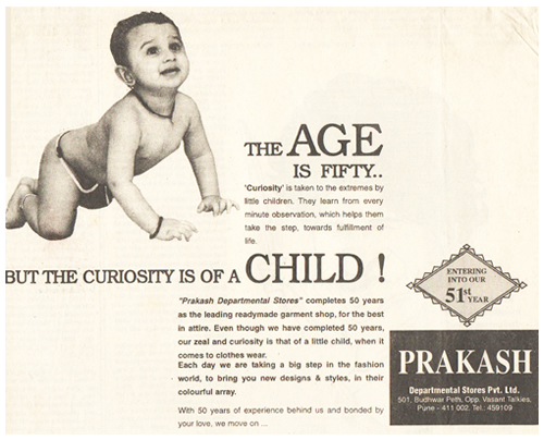 Prakash Departmental Stores - Article On Kids (1993) Winter clothes for kids