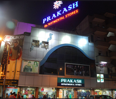 prakash departmental store pune